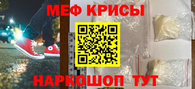 jwh Бугуруслан