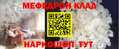 СК Бузулук