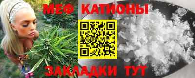 СК Бузулук