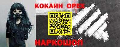 прущий лед Будённовск