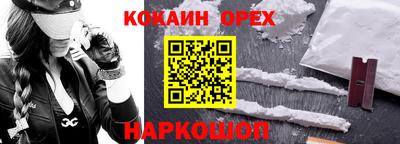 СК Бузулук