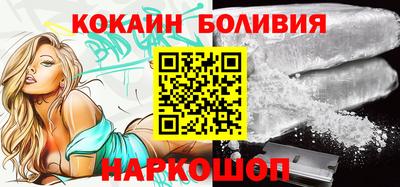 jwh Бугуруслан