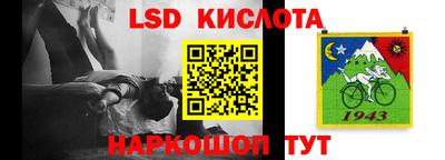 СК Бузулук