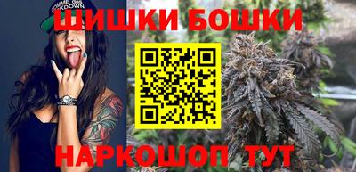 jwh Бугуруслан