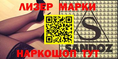 СК Бузулук