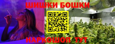 СК Бузулук