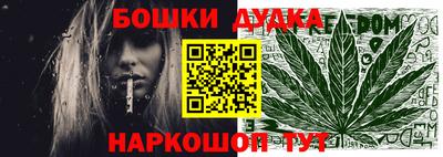 jwh Бугуруслан
