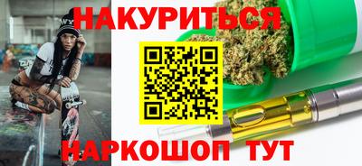 jwh Бугуруслан