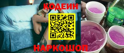 СК Бузулук