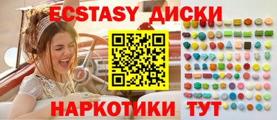 СК Бузулук