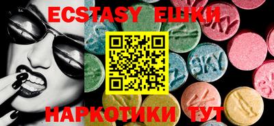 СК Бузулук