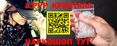 СК Бузулук
