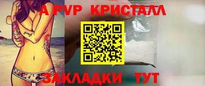 jwh Бугуруслан