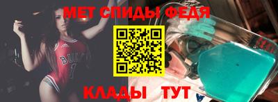 СК Бузулук