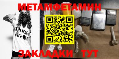 jwh Бугуруслан