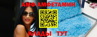 СК Бузулук