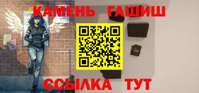 прущий лед Будённовск