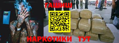 СК Бузулук