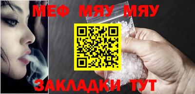 СК Бузулук