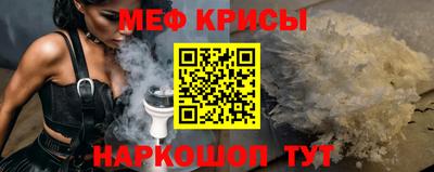 СК Бузулук