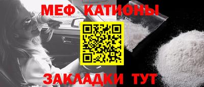 jwh Бугуруслан