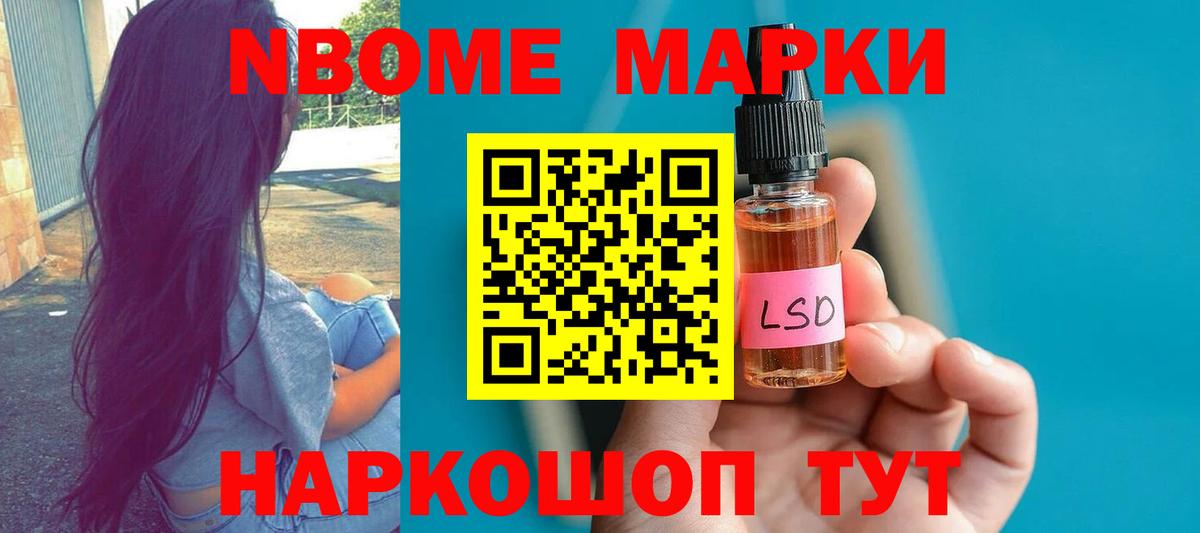 blacksprut ТОР  Вход с VPN  Сланцы  LSD-25 экстази ecstasy  ЛСД экстази ecstasy 